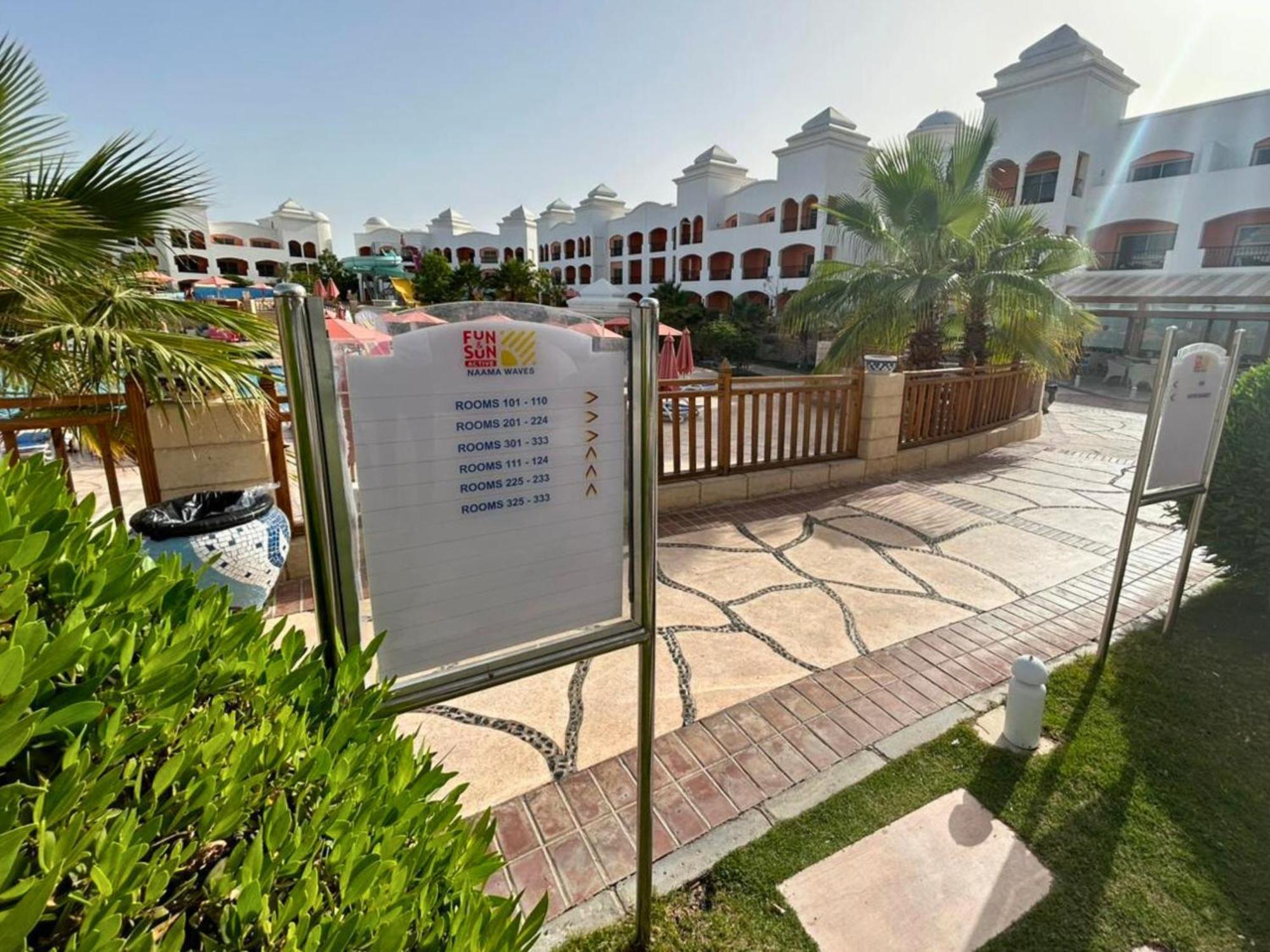 Fun & Sun Naama Waves Hotel Sharm el-Sheikh Exterior photo